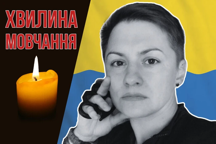 Volunteer, widow of a defender, mother of two children