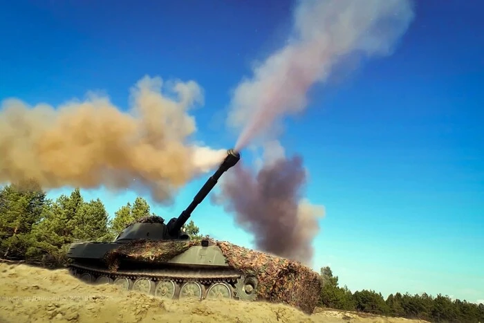 The Armed Forces of Ukraine predict how long it will take for Russia to capture the Donetsk region