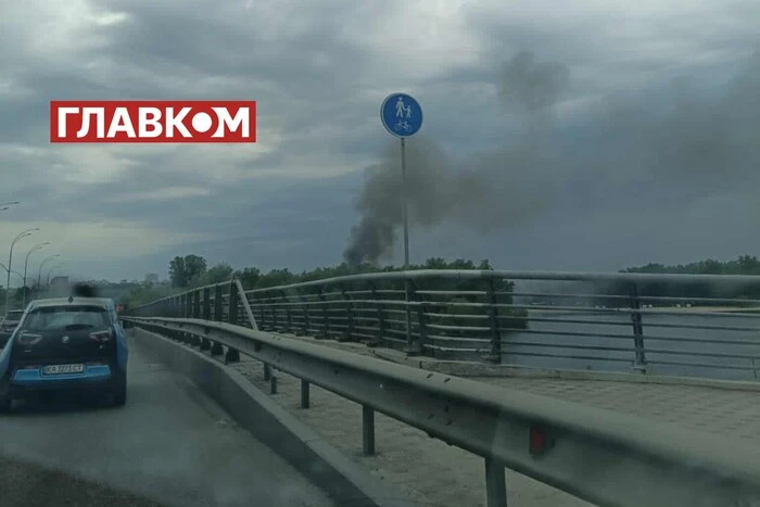 A massive fire in the capital's Hydropark