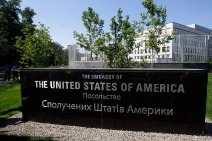 Попередження про масовану атаку на Україну