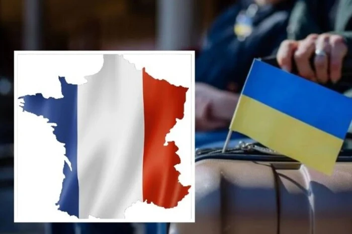 Франція спростила життя українських біженців