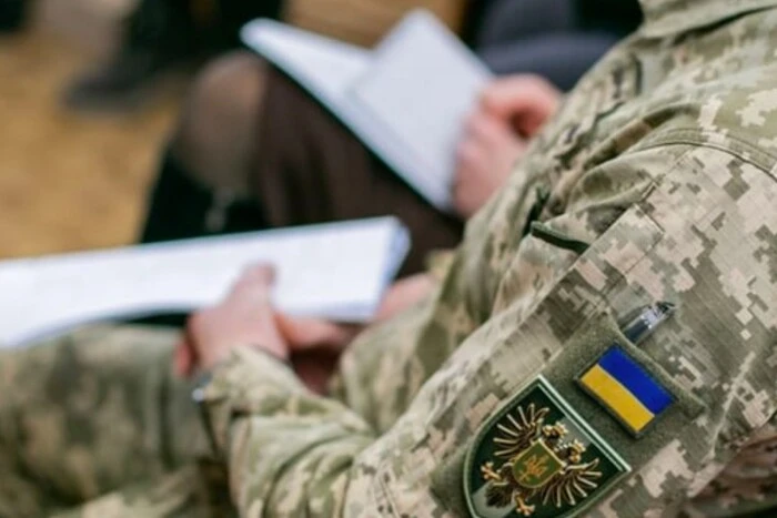 Сегодня часть работников теряет бронь от мобилизации