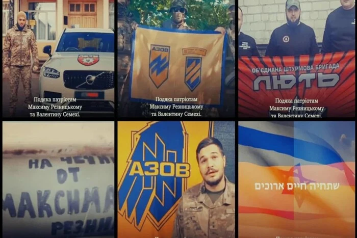 Ukrainische Krieger dankten dem deutschen Geschäftsmann für die Hilfe (Video)