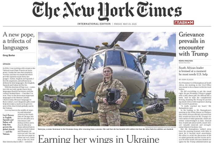 Die ukrainische Kampfpilotin landete auf der Titelseite der New York Times