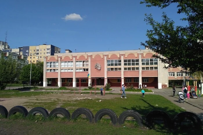 Слухали російську музику: У Львові батьки школярів масово отримали штрафи
