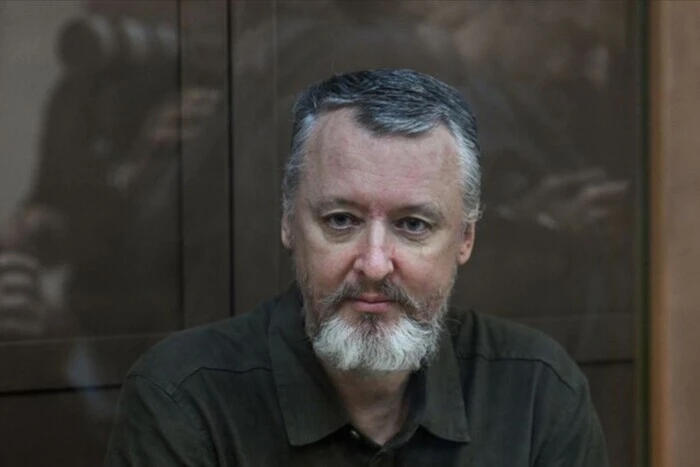 «Масштабная военная катастрофа». Террорист Стрелков предупредил россиян, что их ждет