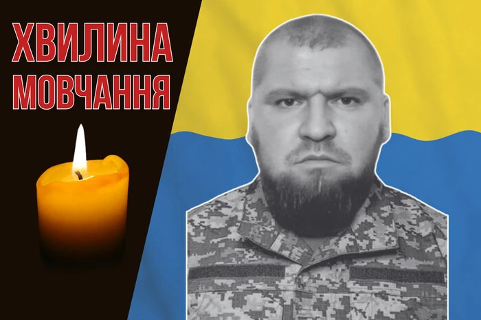 Поліг в бою за Україну на Запорізькому напрямку. Згадаймо Максима Борщука
