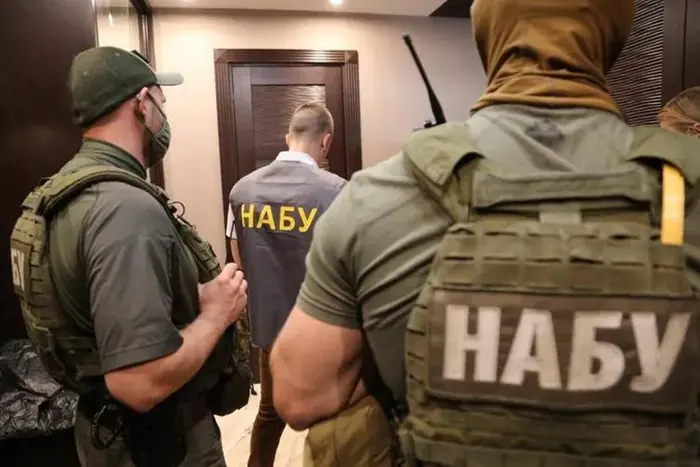 Raids on the National Guard – Media