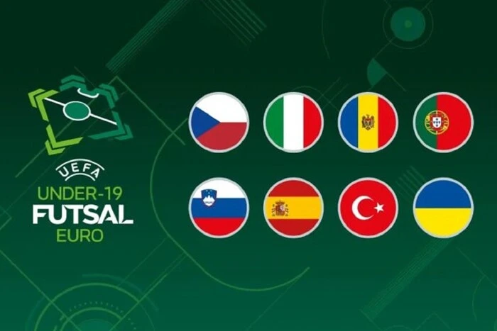 Євро-2025 (U-19) із футзалу: коли відбудеться жеребкування турніру за участі України