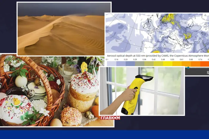 Fenster am Ostern reinigen oder auf Staub aus der Sahara warten? Europäische Klimatologen geben Prognosen ab