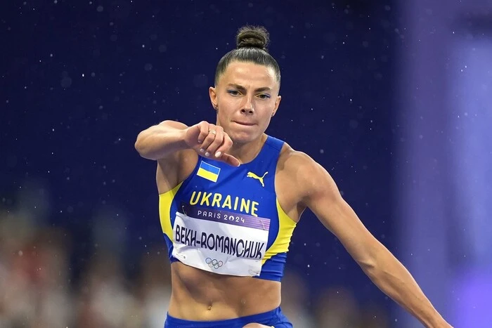 The Federation of Athletics of Ukraine commented on the suspension of Bekh-Romanchuk due to doping