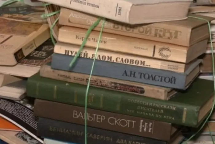 Alte russischsprachige Bücher können gegen neue ukrainische getauscht werden: Bedingungen der Aktion