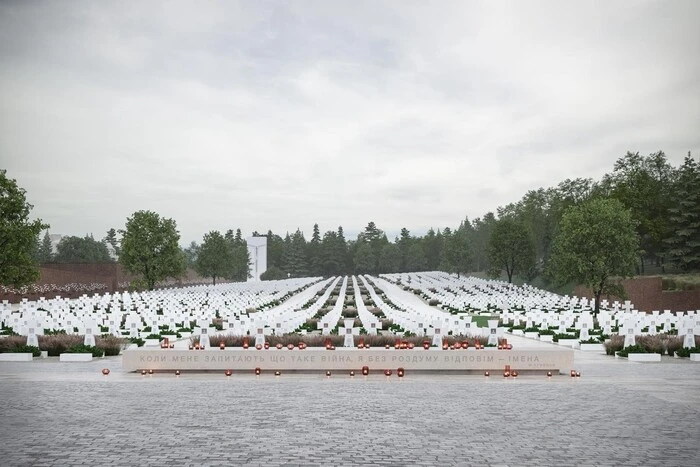 Lviv has approved the development of a military memorial project