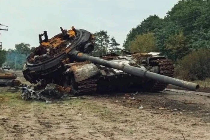 Enemy losses as of June 29, 2025 - General Staff of the Armed Forces of Ukraine