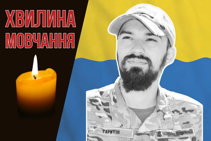 В битве за Мариуполь пал хорунжий полка «Азов». Вспомним Дмитрия Таритина