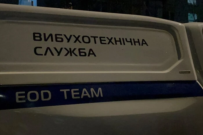 У Харкові внаслідок вибуху невідомого пристрою травмувались двоє осіб