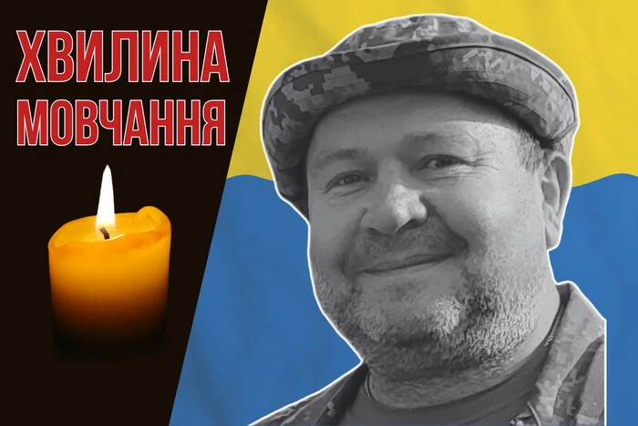 Повернувся з-за кордону, щоб піти до війська. Згадаймо сержанта Миколу Грицюка