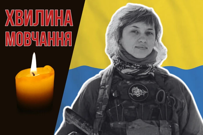 Artist, volunteer, fighter of the Third Assault Brigade