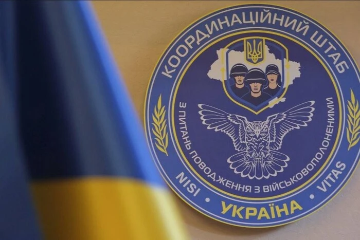 A new wave of pressure on the relatives of military personnel has been recorded in Ukraine