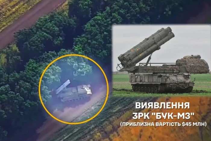 SZU zniszczyły nowoczesny rosyjski „Buk-M3” wart 45 mln dolarów (wideo)