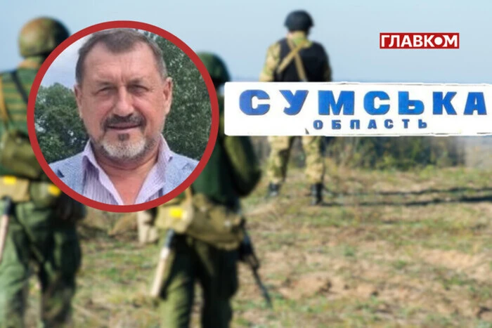 Голова прикордонної громади на Сумщині: Ситуація реально критична