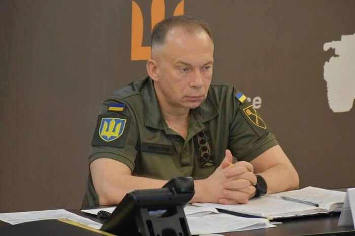 Syrski nannte die Schlüsselaufgabe der Streitkräfte der Ukraine