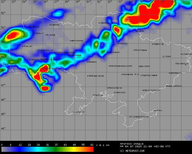 Pogoda na Ukrainie gwałtownie zmieni się z powodu frontu atmosferycznego: Didenko pokazała, czego można się spodziewać do 9 lipca