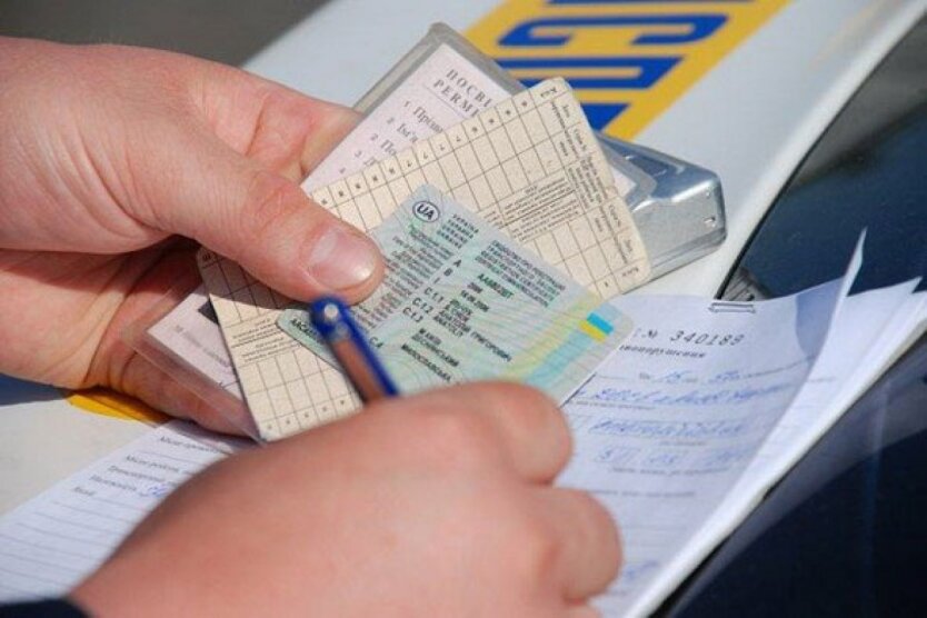 Meaning of code '78' in driver’s license: restriction
