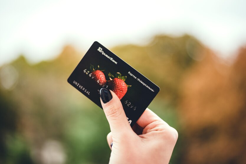 To involve everyone with cards containing money: an important innovation awaits Ukrainians starting from August 1
