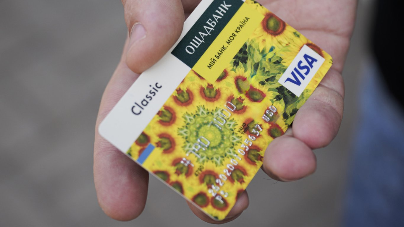Schließung verschiedener Kartenarten bei der Oschadbank - welche Regeln gelten