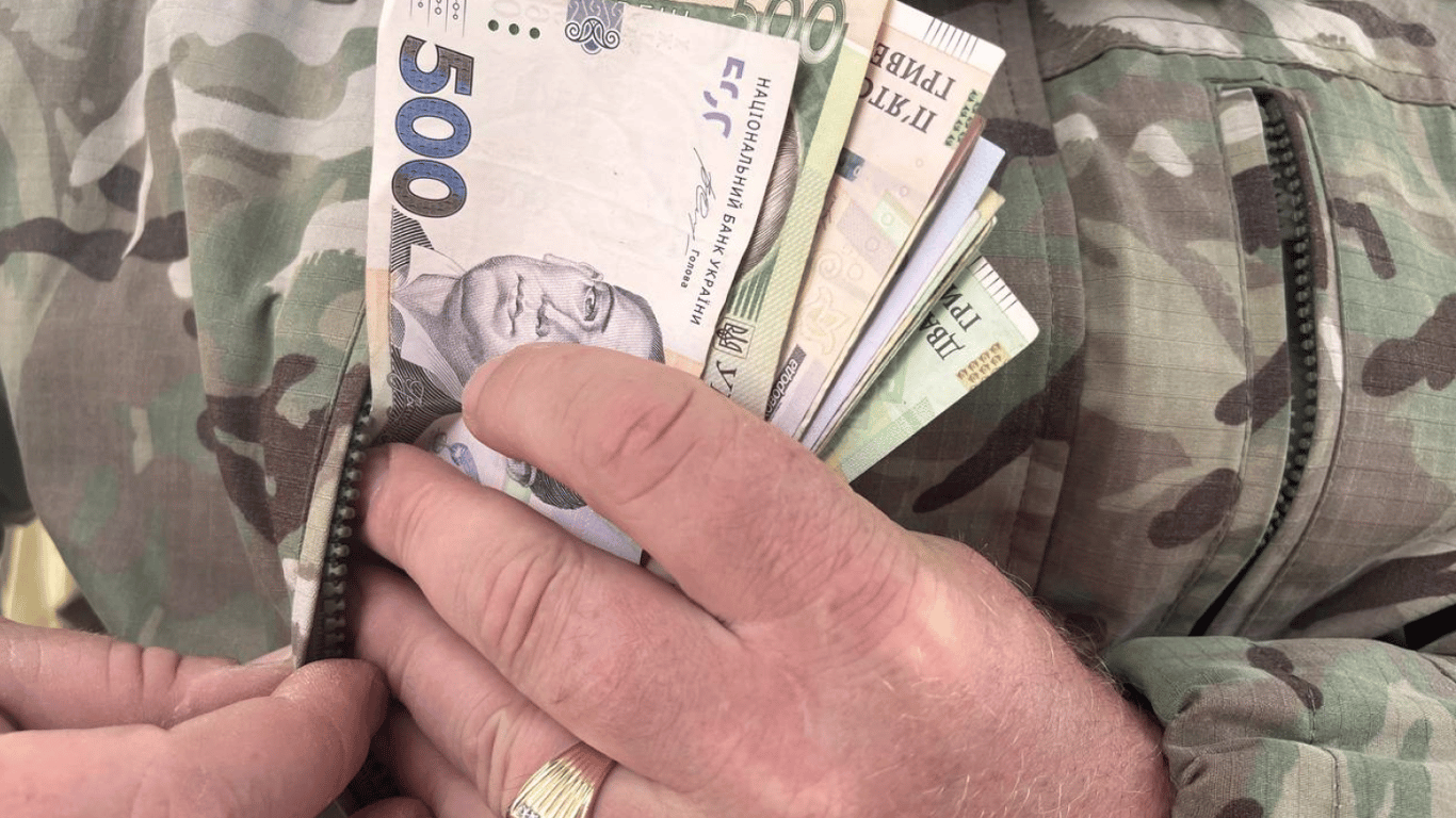 Виплати в ЗСУ — на що можуть розраховувати військові восени