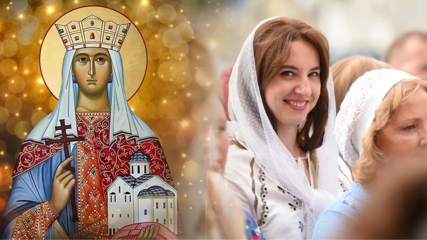 Day of Princess Olga 2025 - beautiful greetings and postcards