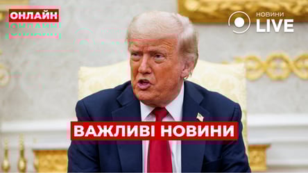 Bestellungen in der Regierung und Trumps Aussagen über Putin - die Sendung Morgen.LIVE