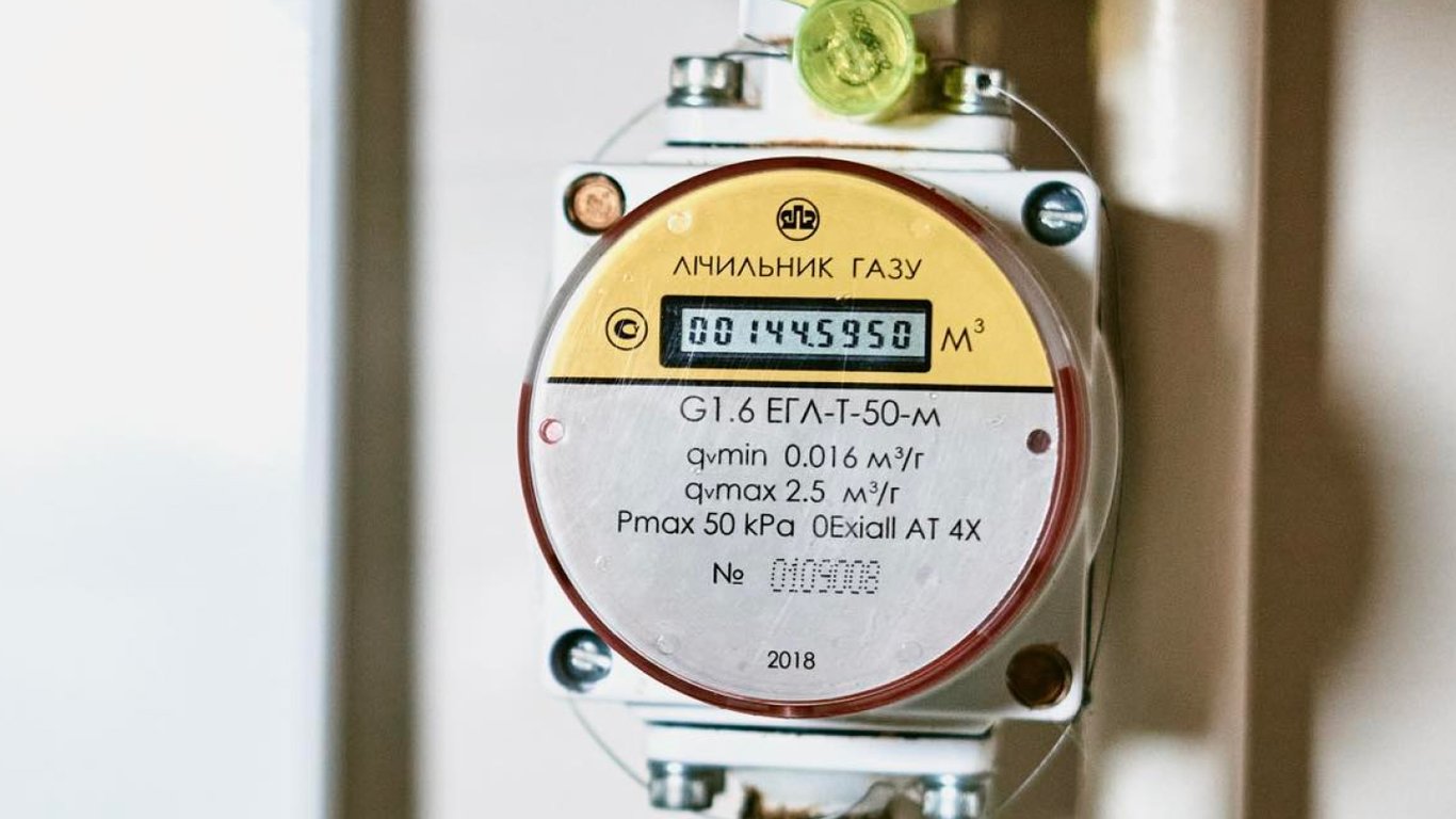 Überprüfung der Gaszähler — wann müssen Verbraucher bezahlen