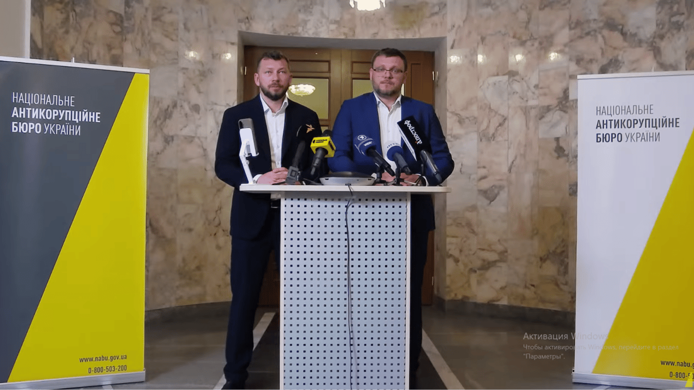 Head of NABU reacted to the law project approved by the Verkhovna Rada - what he said
