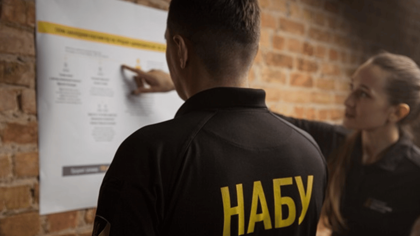 Нардеп спростував ліквідацію САП і НАБУ — нюанси законопроєкту