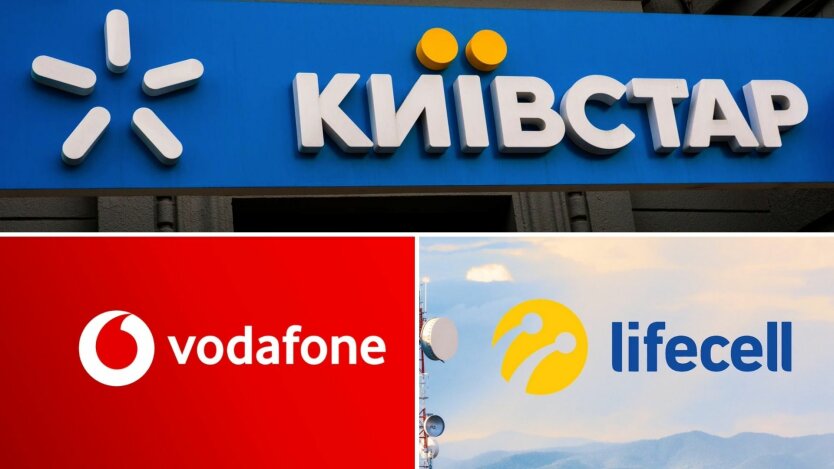 Wie man bei Mobilfunk spart: verborgene Möglichkeiten der Tarife von Kyivstar, Vodafone und lifecell