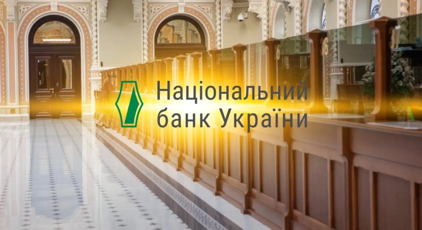 In der Ukraine werden Banken in Postämtern und Supermärkten entstehen: Die NBU erklärte das Funktionsprinzip